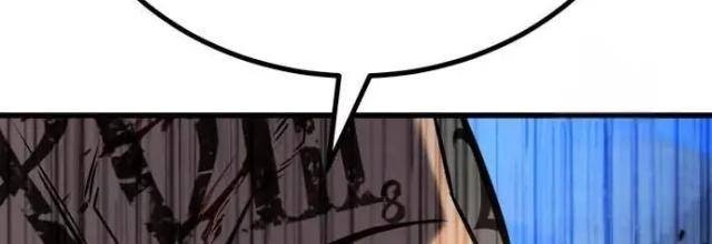 Bạo Lực Vương - Page 19