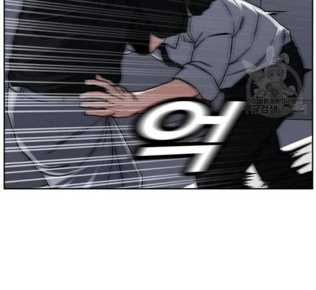 Bố Già Trùng Sinh - Page 71