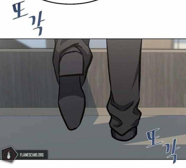 Level 1 Player - Page 41