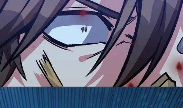 Level 1 Player - Page 36