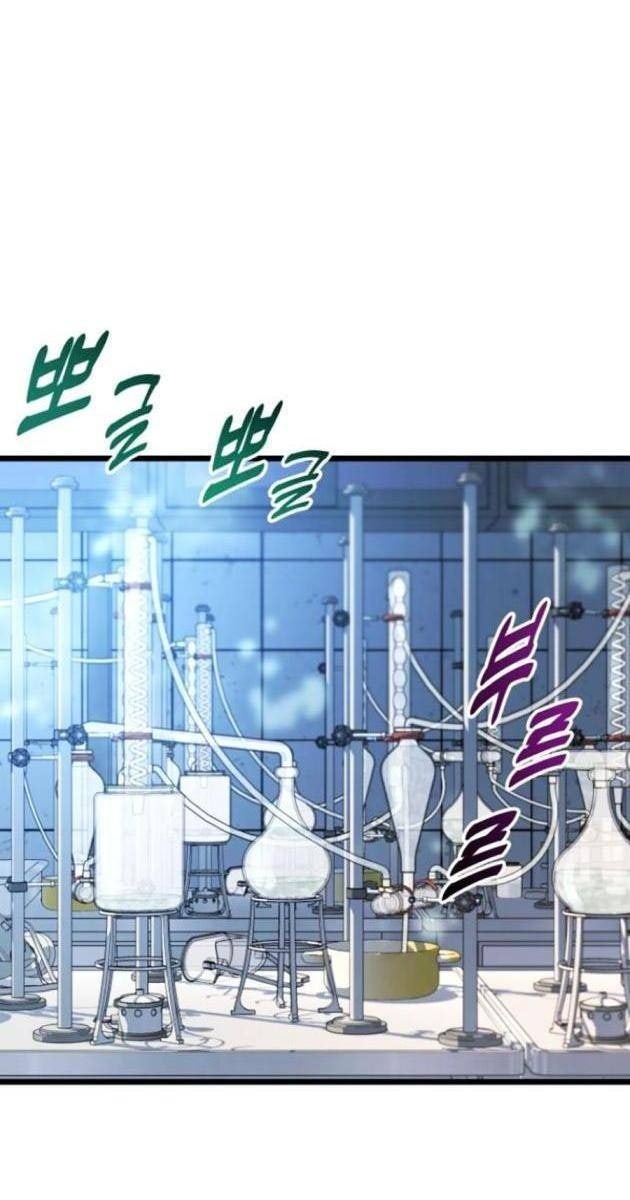 Bạo Lực Vương - Page 181