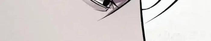 Diễn Viên Gangster - Page 76