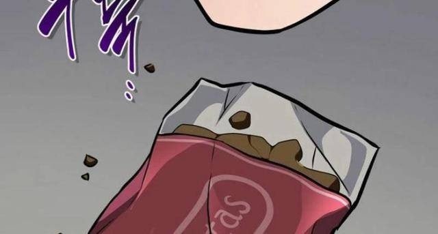 Streamer Pháp Sư - Page 119