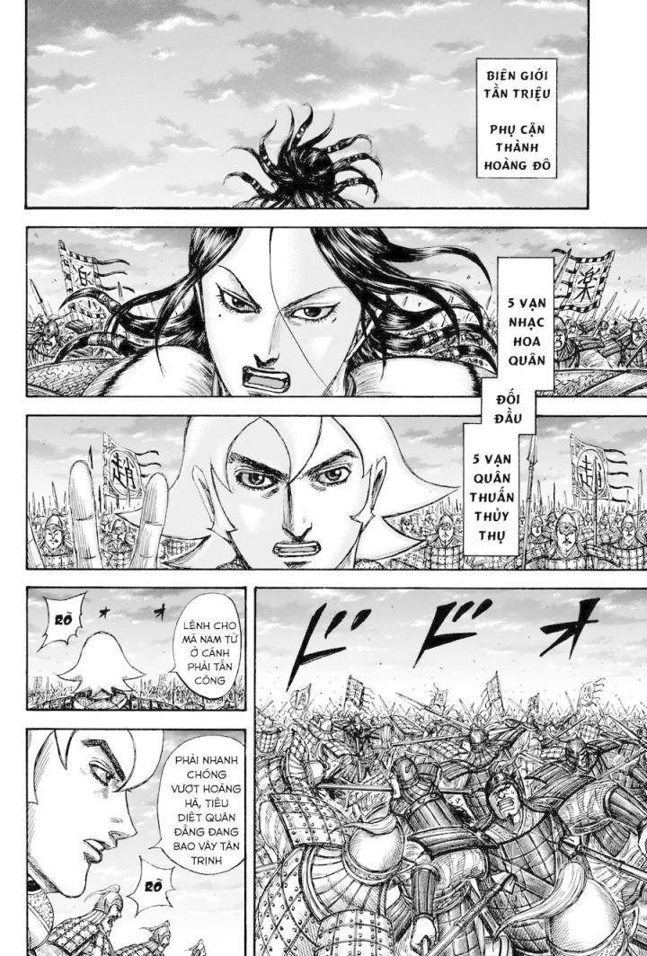 Kingdom-Vương Giả Thiên Hạ - Page 13