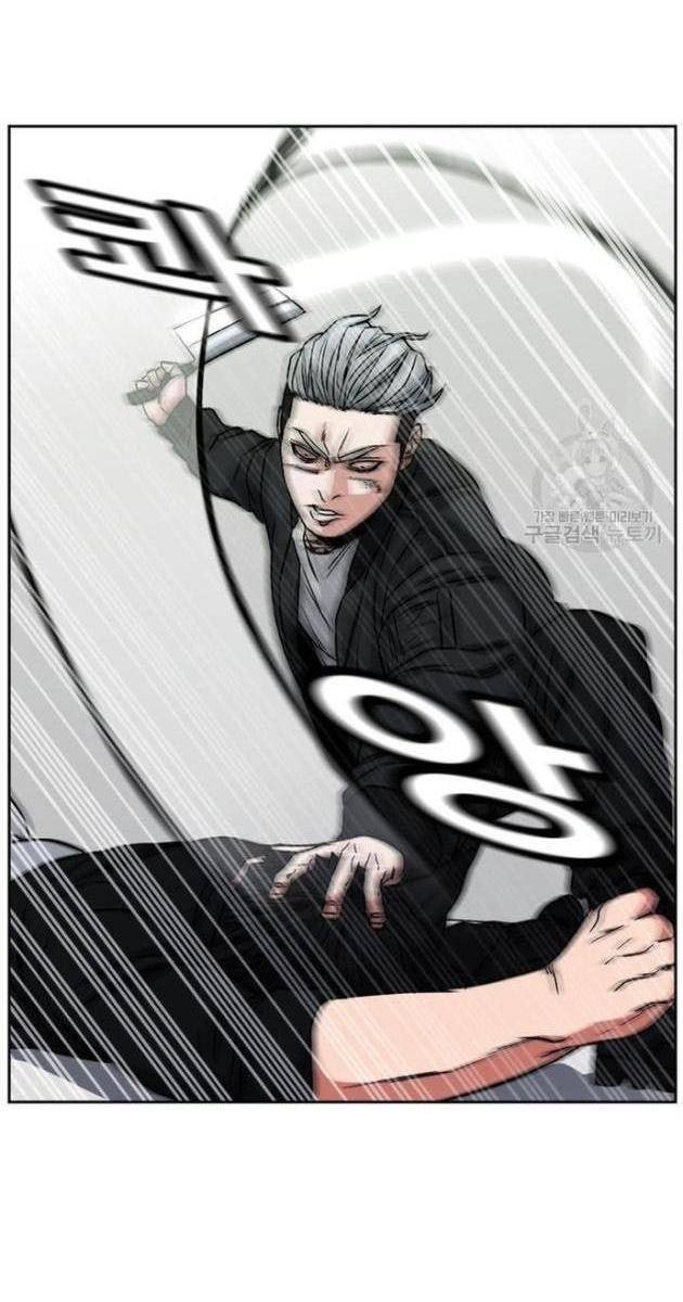 Bố Già Trùng Sinh - Page 105