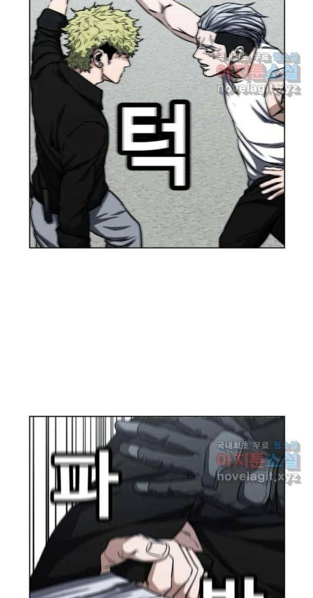 Bố Già Trùng Sinh - Page 30