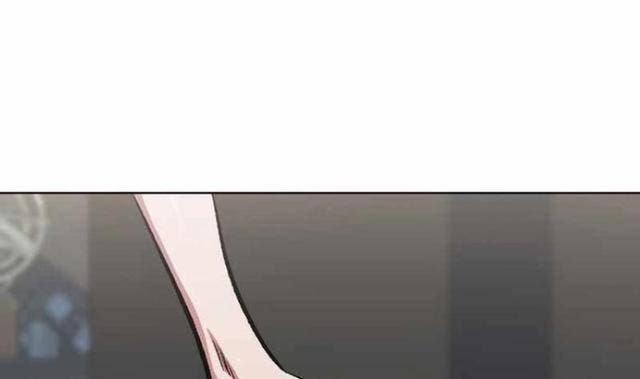 Level 1 Player - Page 126