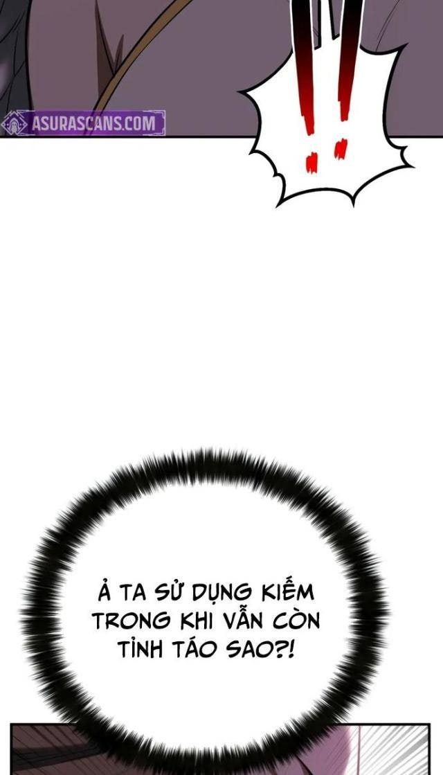 Tử Linh Sư Tối Thượng - Page 45