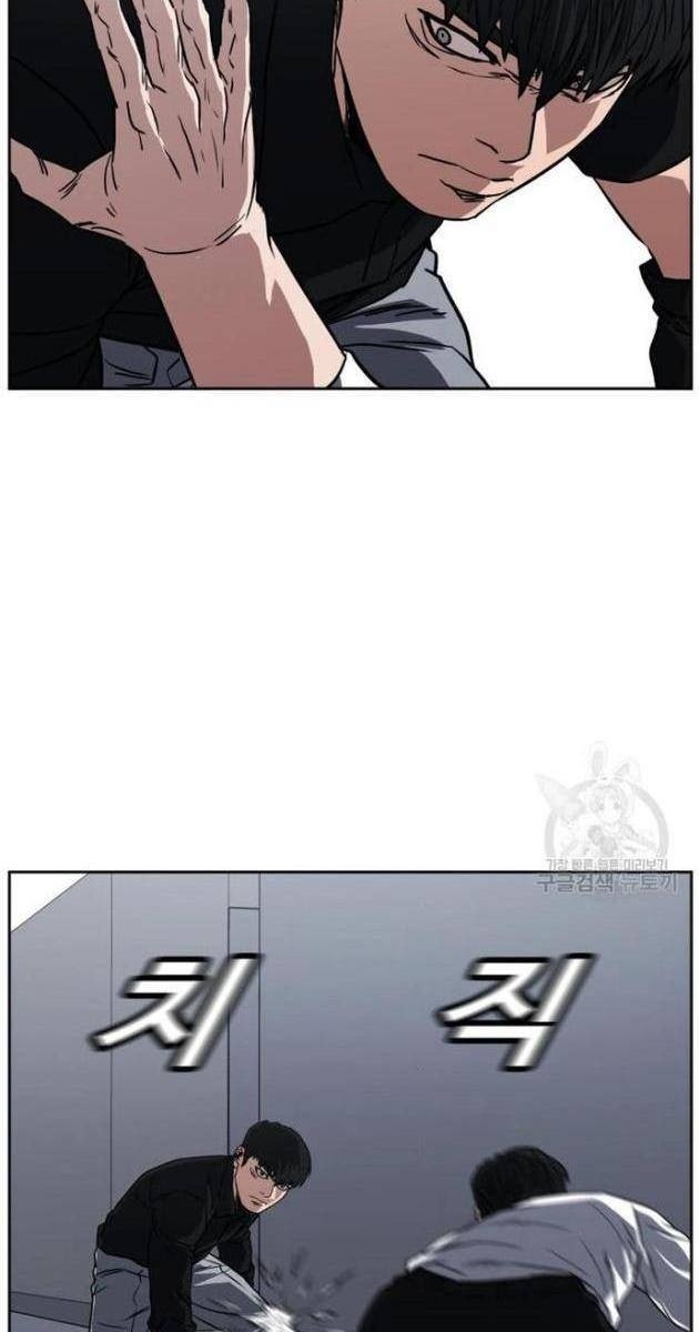 Bố Già Trùng Sinh - Page 69