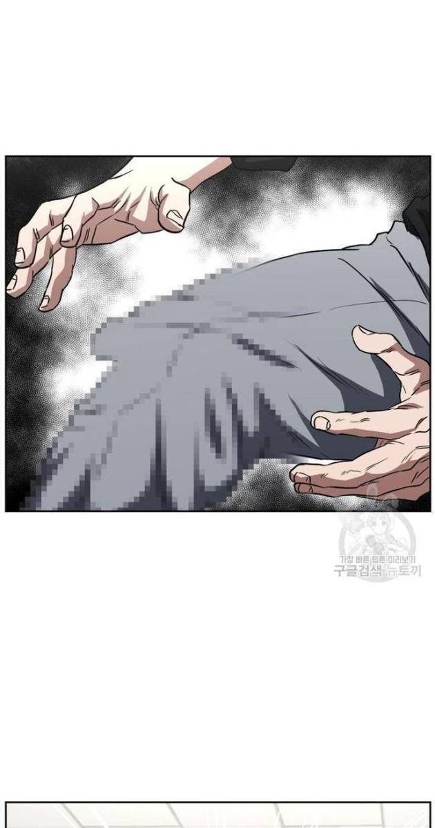 Bố Già Trùng Sinh - Page 11