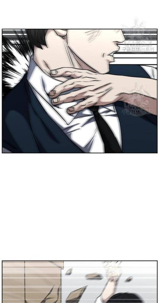 Bố Già Trùng Sinh - Page 15