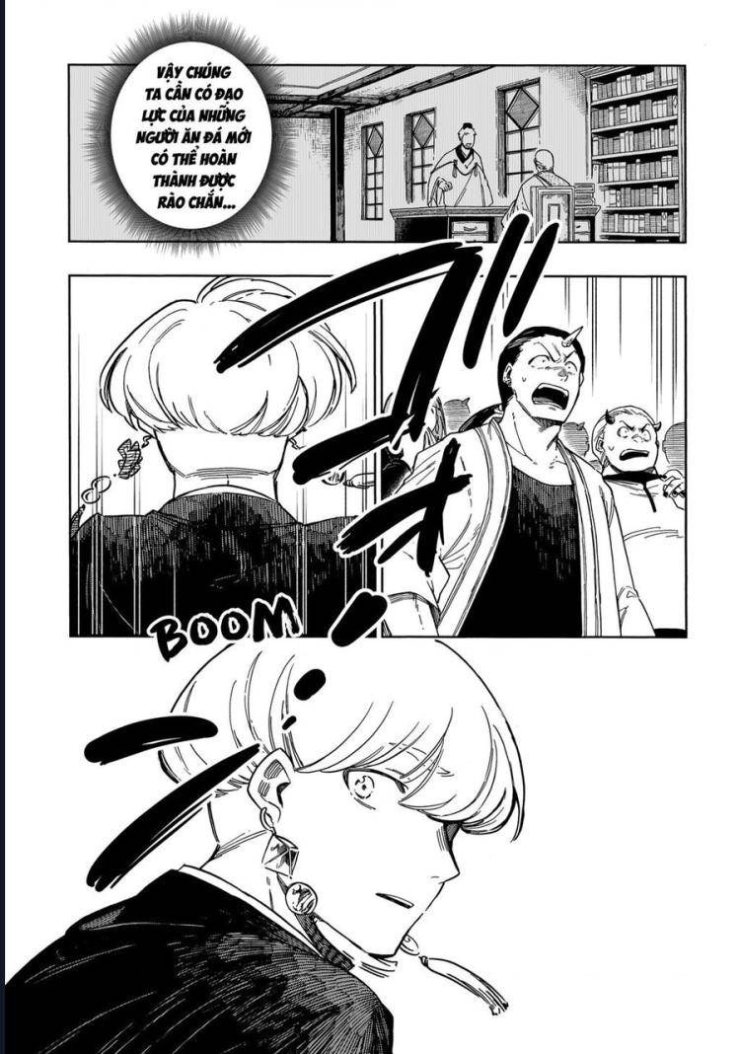 Aragane No Ko - Page 17