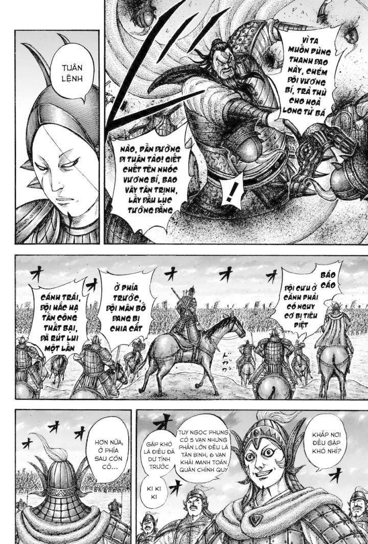 Kingdom-Vương Giả Thiên Hạ - Page 11