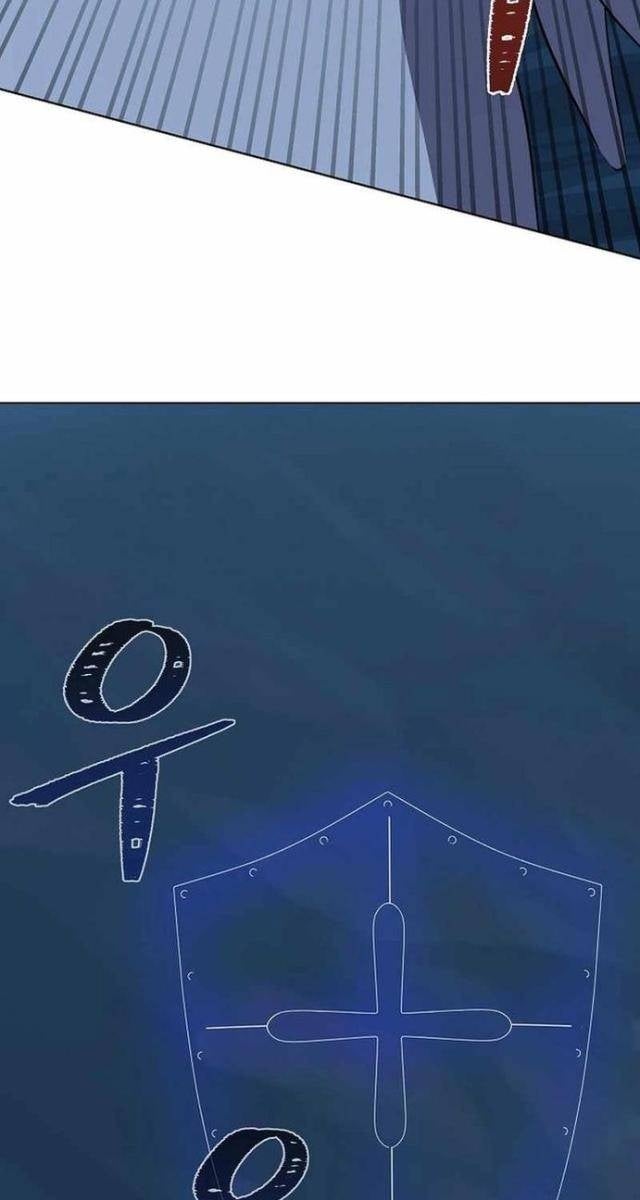 Level 1 Player - Page 68