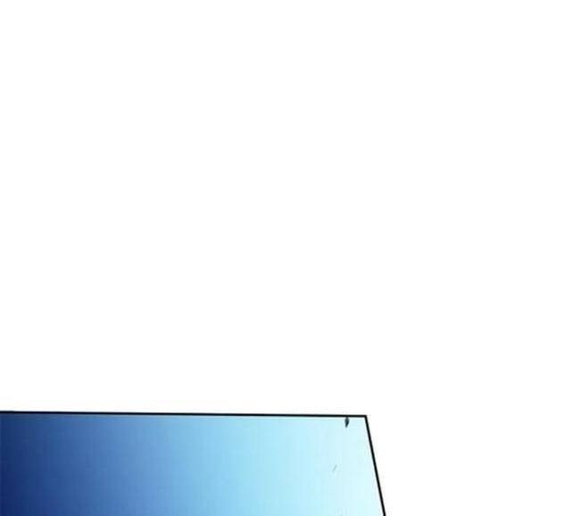 Công Tước Bạch Long - Page 71