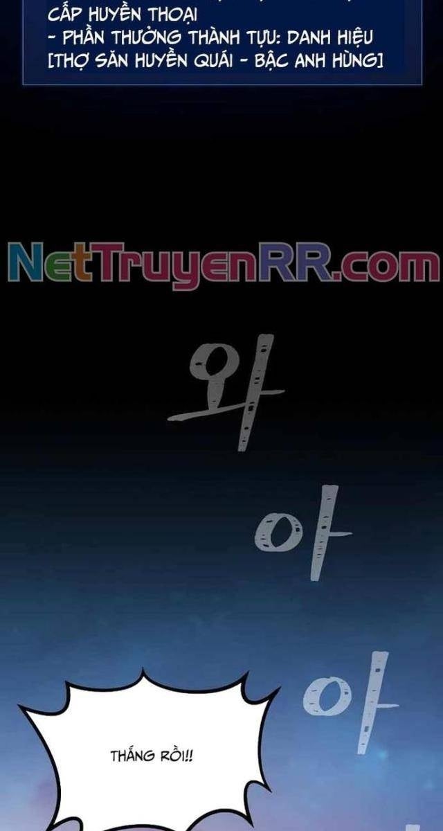 Level 1 Player - Page 104