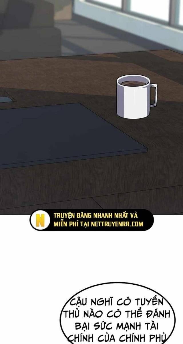 Level 1 Player - Page 73