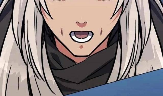 Level 1 Player - Page 120