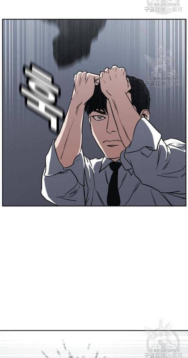 Bố Già Trùng Sinh - Page 58