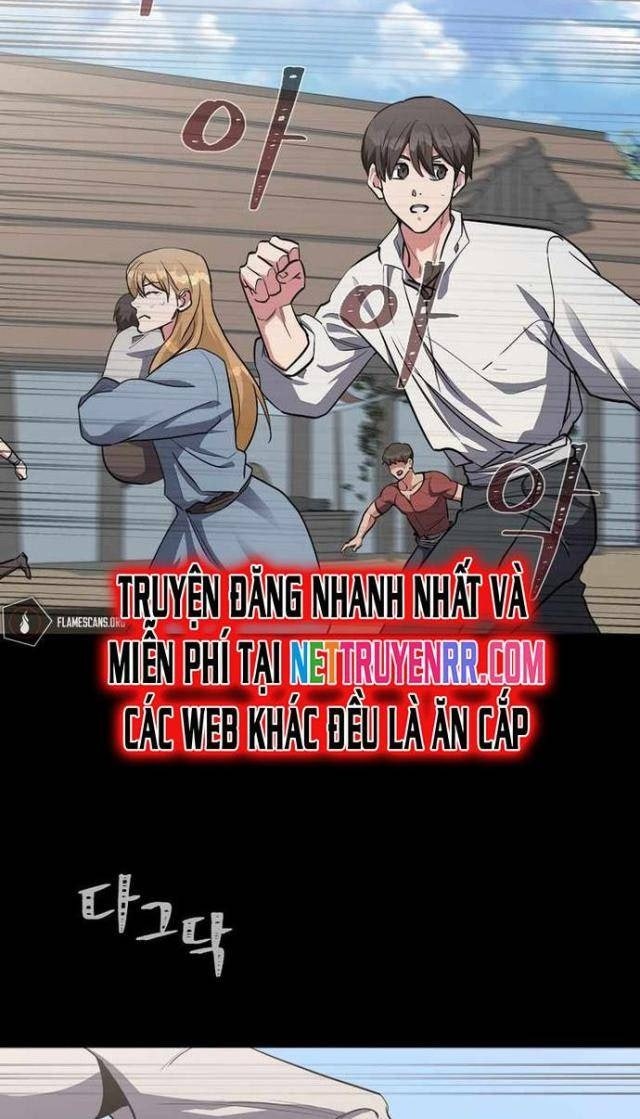 Level 1 Player - Page 14