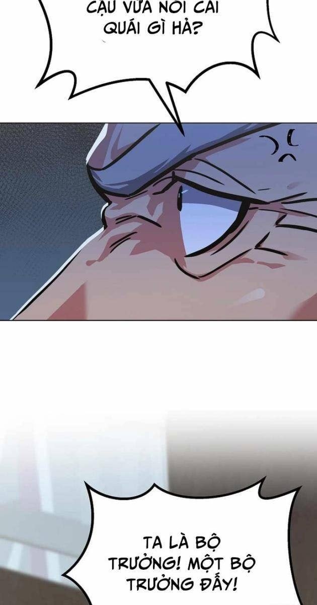 Level 1 Player - Page 43