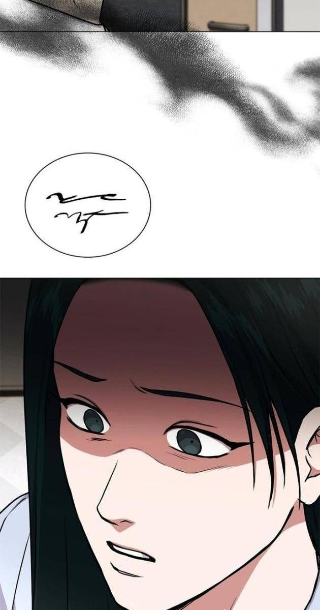 Thuế Trừng Giả - Page 26