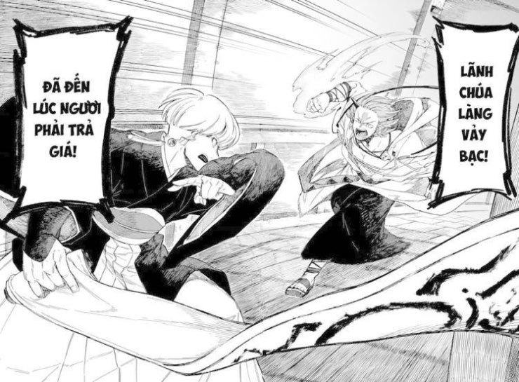 Aragane No Ko - Page 9