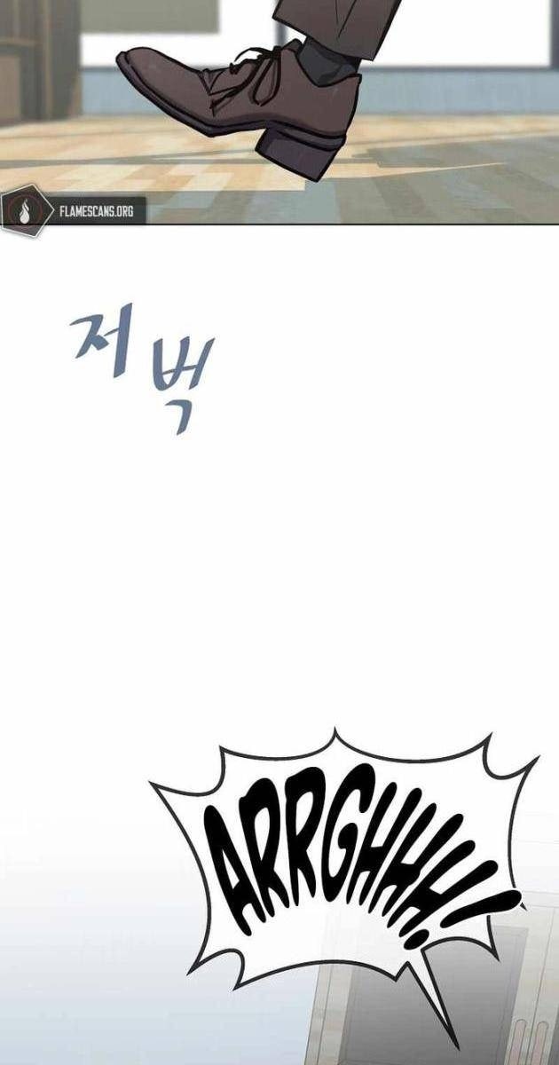 Level 1 Player - Page 66