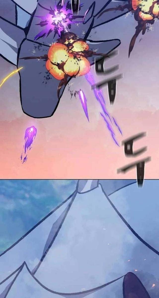 Level 1 Player - Page 91