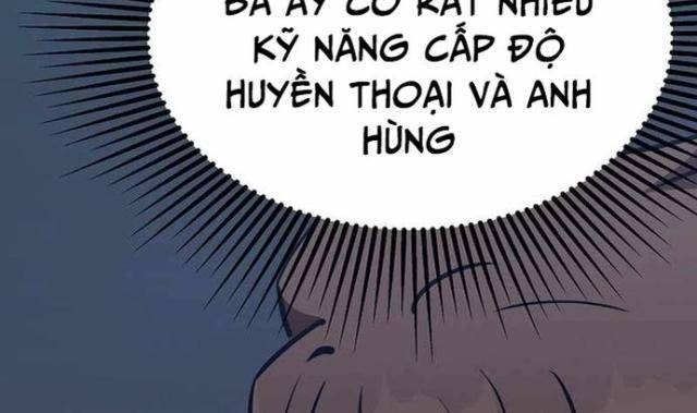 Level 1 Player - Page 42