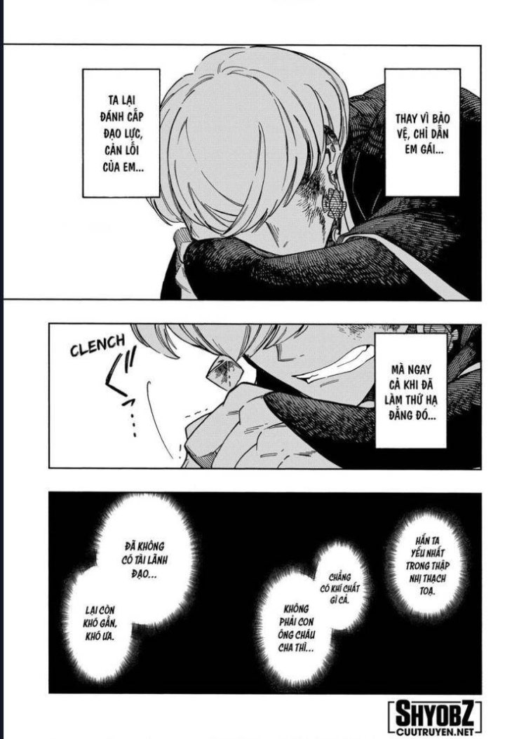 Aragane No Ko - Page 11