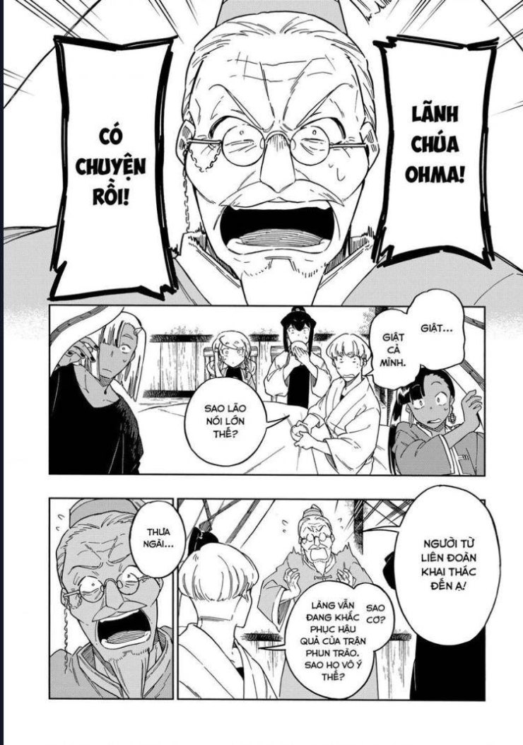 Aragane No Ko - Page 23