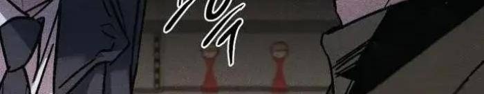 Diễn Viên Gangster - Page 15