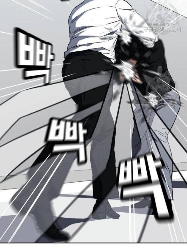 Bố Già Trùng Sinh - Page 60