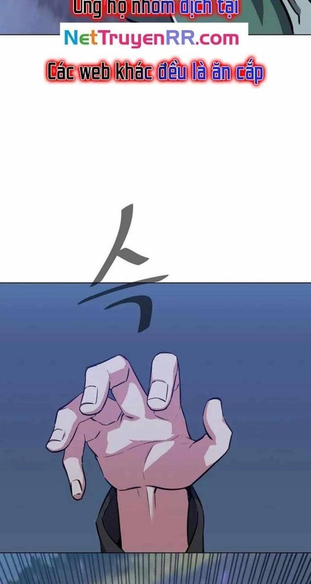 Level 1 Player - Page 16