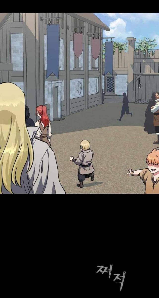 Level 1 Player - Page 9