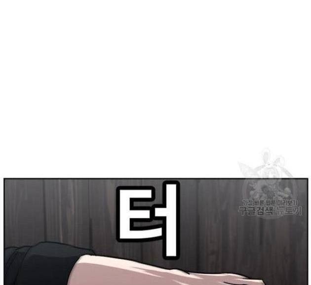 Bố Già Trùng Sinh - Page 47