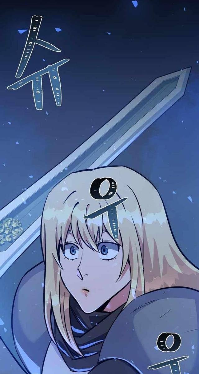 Level 1 Player - Page 22