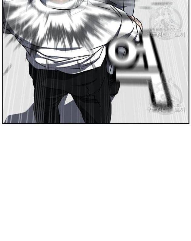 Bố Già Trùng Sinh - Page 75