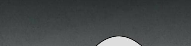 Hand Jumper - Page 20