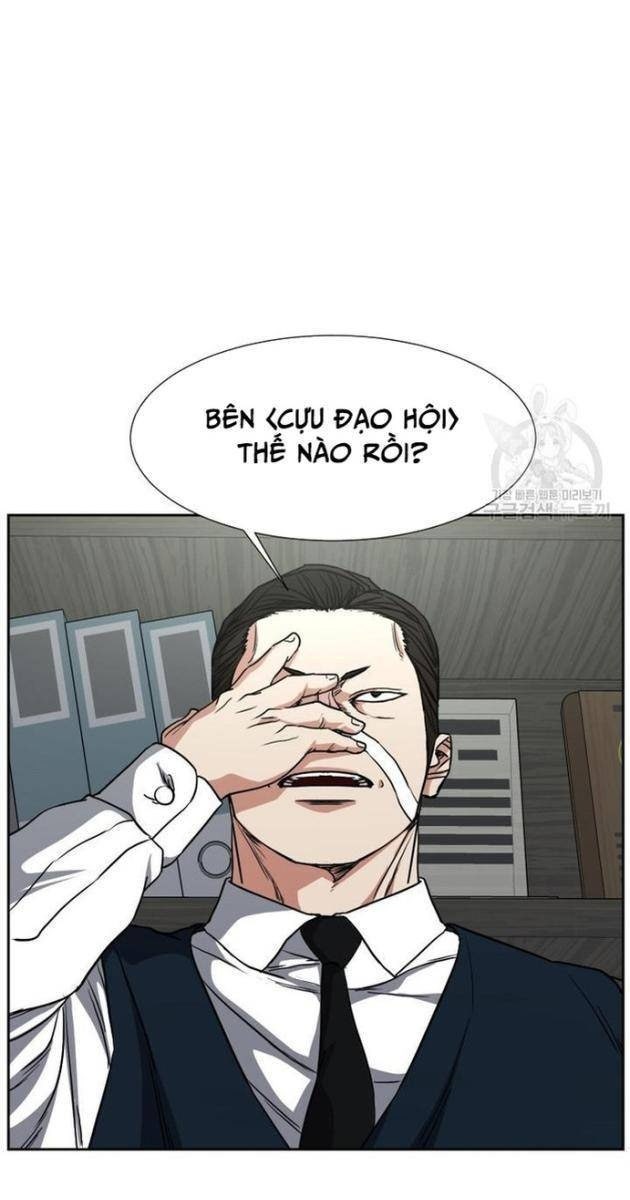 Bố Già Trùng Sinh - Page 12