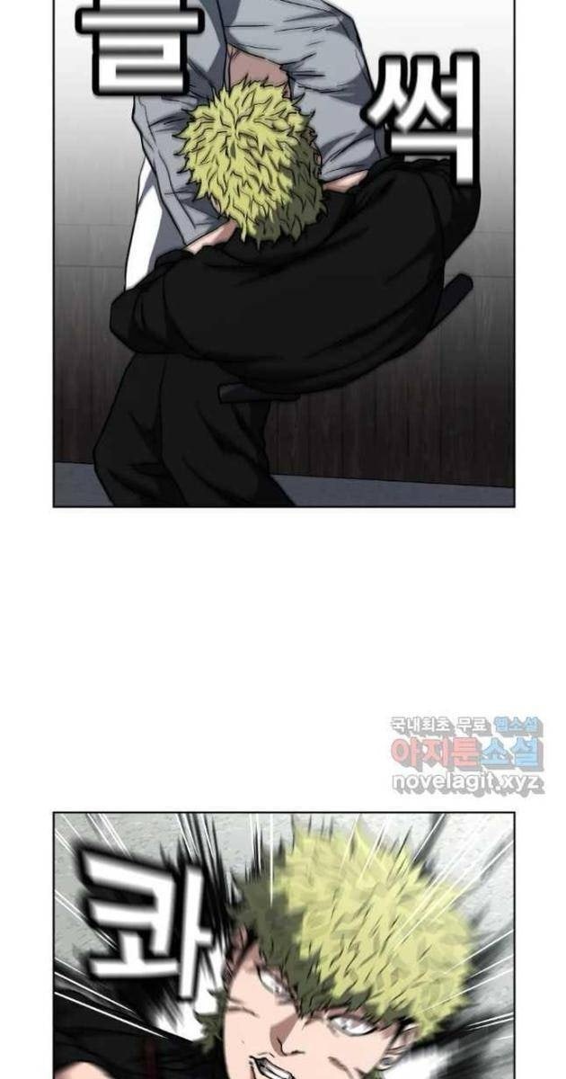 Bố Già Trùng Sinh - Page 60