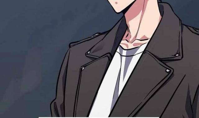 Level 1 Player - Page 138