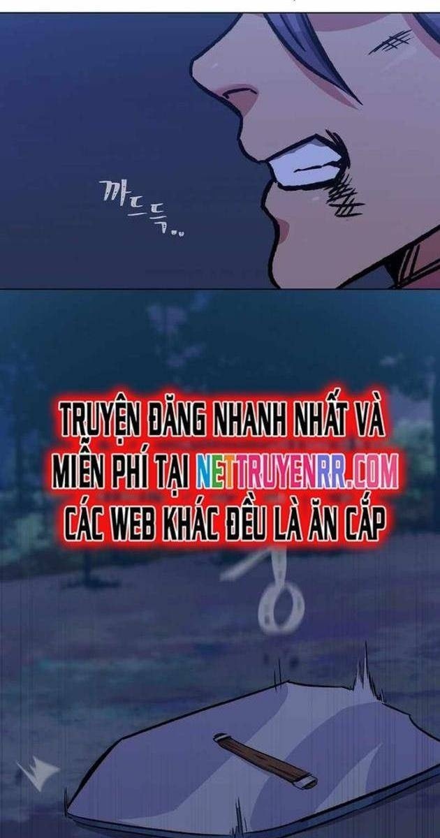 Level 1 Player - Page 118