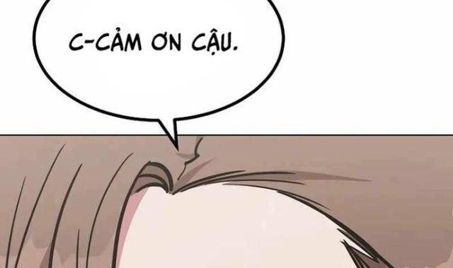 Level 1 Player - Page 48