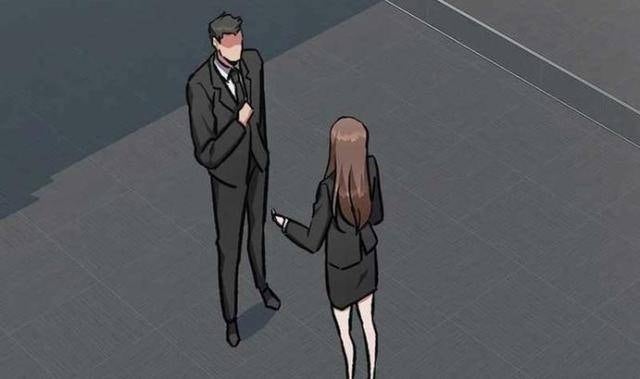 Level 1 Player - Page 51