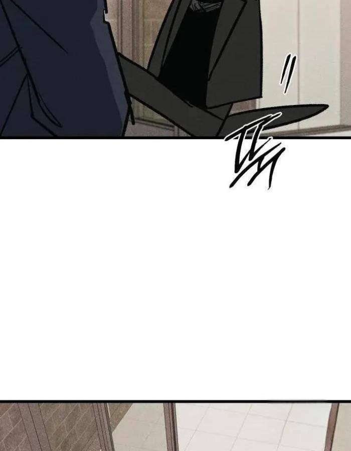 Diễn Viên Gangster - Page 9