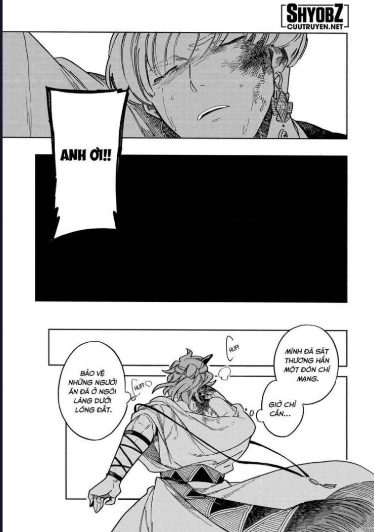 Aragane No Ko - Page 21