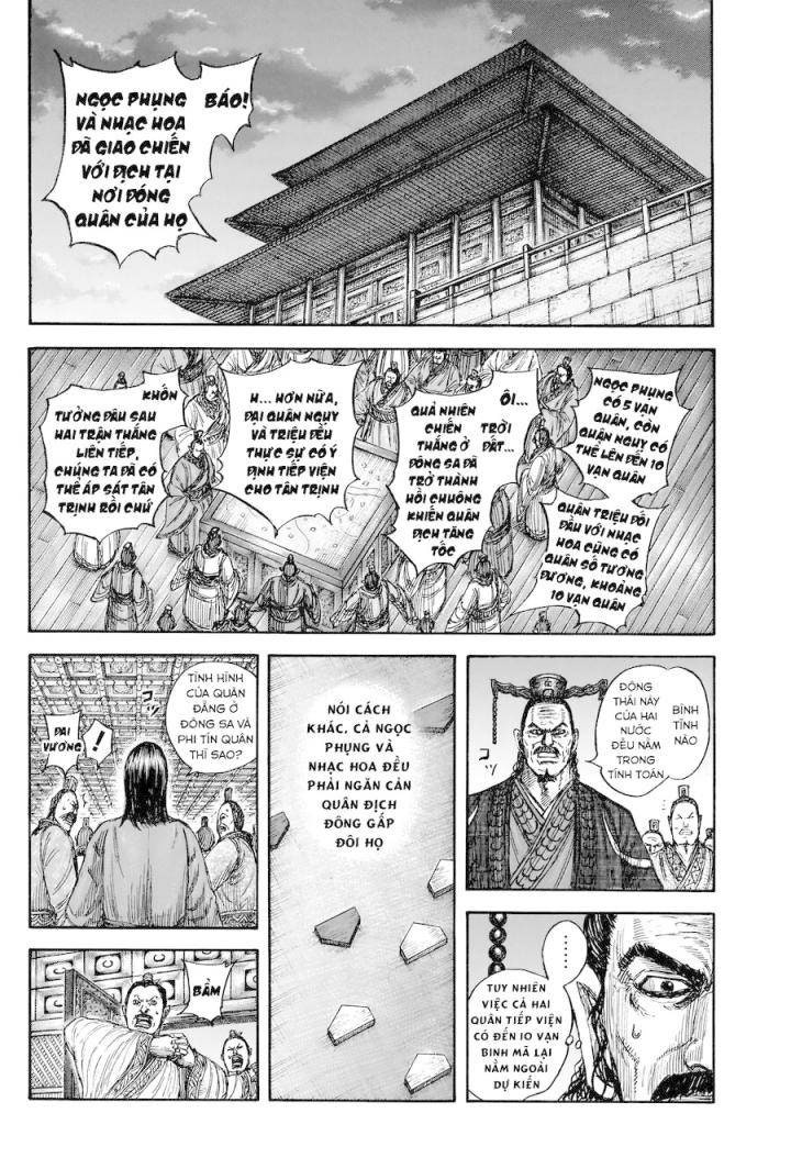 Kingdom-Vương Giả Thiên Hạ - Page 15