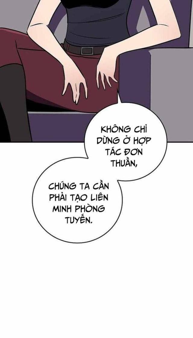 Streamer Pháp Sư - Page 12
